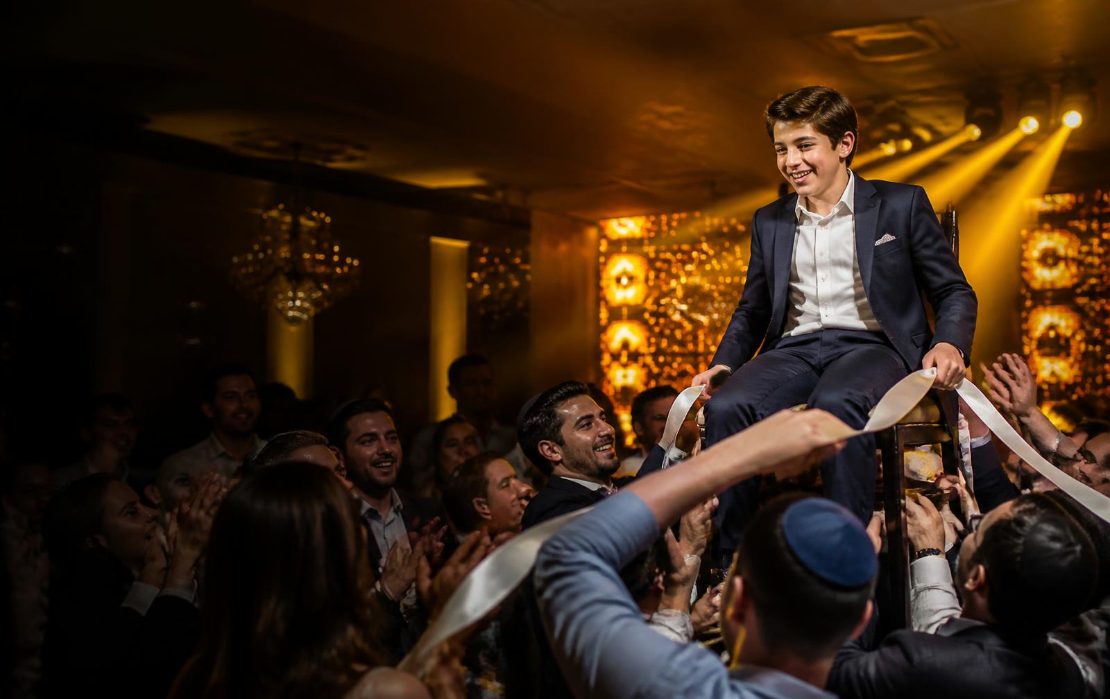 Bar & Bat Mitzvah Films